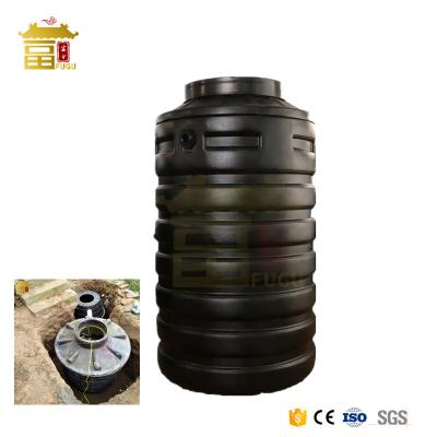 FUGU HDPE Household Independent Domestic Sewage Treatment Purification Tank 1CBM- 5CBM