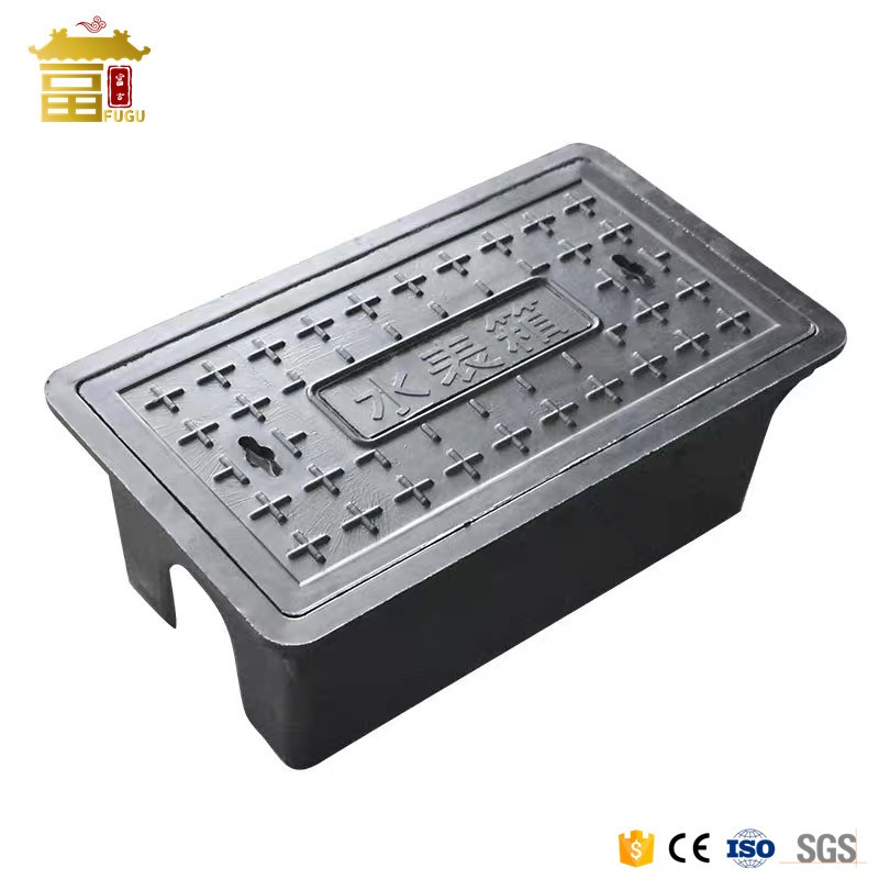 FUGU Manufacturer Hot Sell PP Plastic Water Meter Protect Meter Box