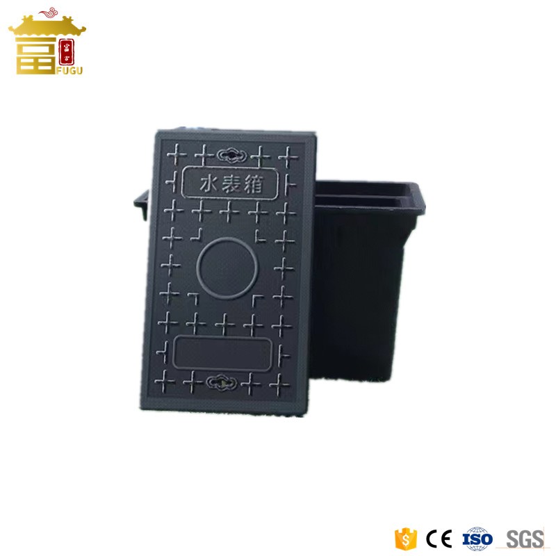 Hot Sale Plastic Water Meter Box with Water Meter Accessories