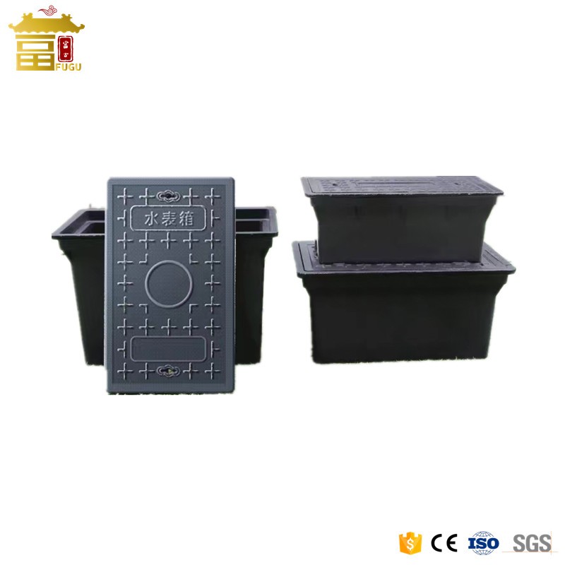 Hot Sale Plastic Water Meter Box with Water Meter Accessories