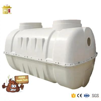 SMC Molded FRP Septic Tank Fiberglass Septic Tank Sewage Treatment Bio Tank - 副本 - 副本